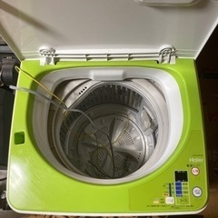 洗濯機　値下げの画像