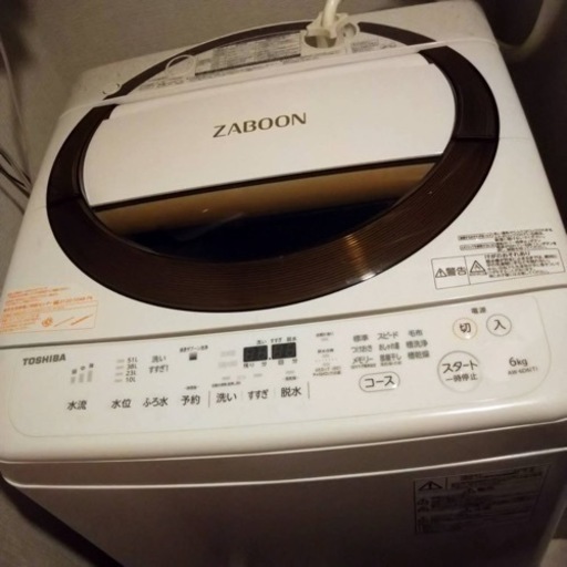 TOSHIBA 2018年製 全自動電気洗濯機（6kg）