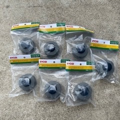 RYOBI電動草刈機ナイロンカッター　AK-3700/3710用