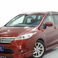 過去が原因でローンが😢オトロンにお任せ💪🔥【日産/ラフェスタ ハ...