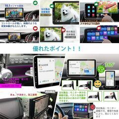 Android12 車載用 カーナビ 1DIN 10.1インチ 2+32GB カーオーディオ ミラーリング ワイヤレスCarPlay android auto ギボシハーネスの画像