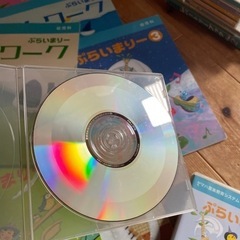 ヤマハ　ピアノ　教材セットの画像
