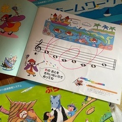 ヤマハ　ピアノ　教材セットの画像