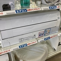 😊お早めに😊2020年製 FUJITSU 2.2kwルームエアコン AC-C22K 富士通 7496