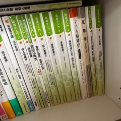 お話中