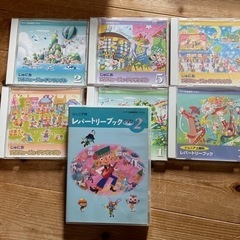ヤマハ　音楽教育　CD セットの画像