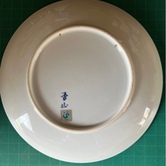 有田焼　飾り皿　哲山作　大皿の画像