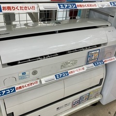 ✨プラズマクラスター搭載✨2019年製 SHARP 4kwルームエアコン AY-J40TD シャープ 7426