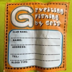 子供用ライフジャケット　Lサイズの画像