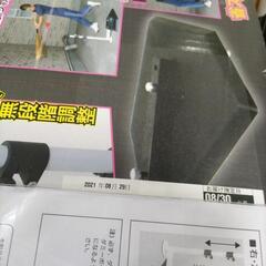 スウィングパートナー　子供　素振りの画像