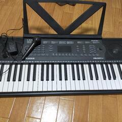 キーボード