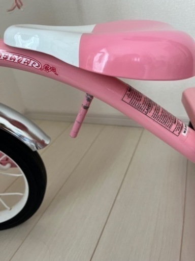 ラジオフライヤー　三輪車　昭和レトロ