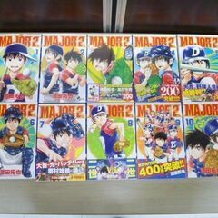 MAJOR 2nd 1～19巻セット 満田拓也 コミック 野球 漫画 マンガ 単行本 少年サンデー 小学館 メジャーセカンド 中古 苫小牧西店の画像