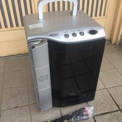 ポータブル保冷温庫　NCW-20S エヌシーネットワーク　200...