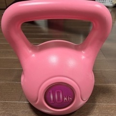 10kgケトルダンベル