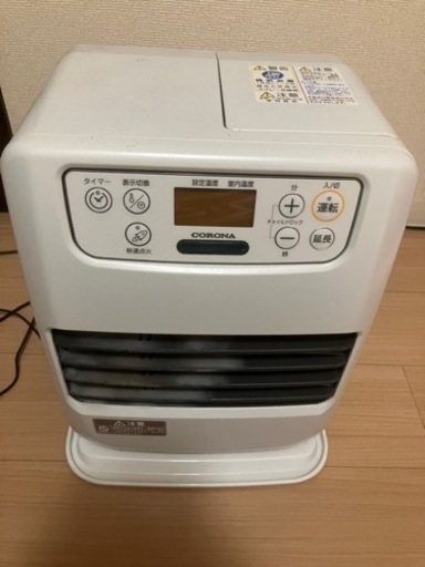 【引渡し先決まりました】2021年製　ファンヒーター