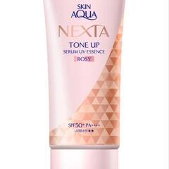 未開封【値下げ】✨下地　SPF５０の画像