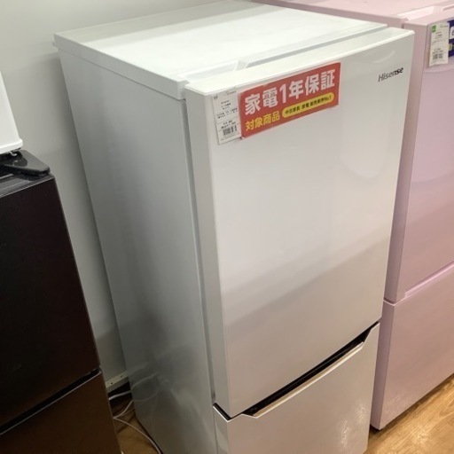 「安心の1年保証付！！hisense 2ドア冷蔵庫 取りに来れる方限定！売ります！」