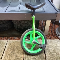 一輪車　お子様の遊び道具に