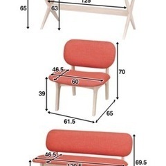 ダイニングテーブルセット　ホワイトウォッシュの画像