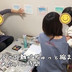 【 川口市 】親子パステルアートイベント🎨 - ワークショップ