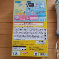 【お話し中】カラオケランキングパーティーの画像