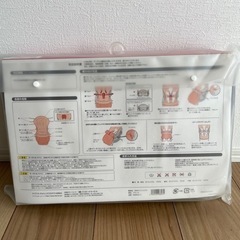 期間限定値下げ【新品未使用】Aprica 2WAY フットマフの画像