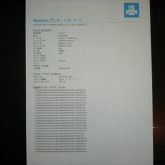 EPSON EP-703Aの画像