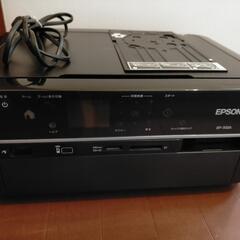 EPSON EP-703A
