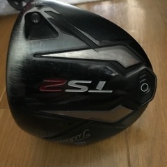 タイトリストTS2ドライバーSシャフト10.5の画像