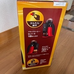 引き渡し者決まりました！！ネスカフェ ゴールドブレンド バリスタ シンプル レッド SPM9636の画像