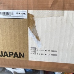 レア！トヨタコースター　BRIDEシートレールの画像