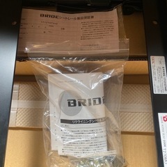 レア！トヨタコースター　BRIDEシートレールの画像