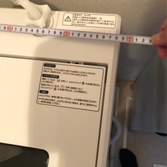 洗濯機　ハイセンス、4.5洗えるタイプの画像