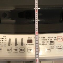 洗濯機　ハイセンス、4.5洗えるタイプの画像