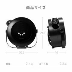 値下げ＆オマケ付き【新品・未開封】布団、衣類、靴乾燥機　ベージュの画像