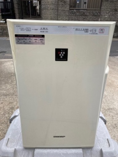 加湿空気清浄機