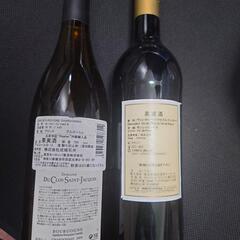 実家にあった古いワインの画像