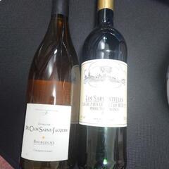 実家にあった古いワイン