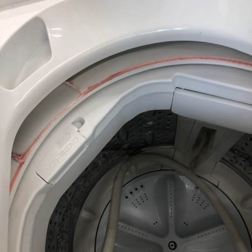 AQUA 全自動洗濯機 4.5kg 2014年製【トレファク上福岡】