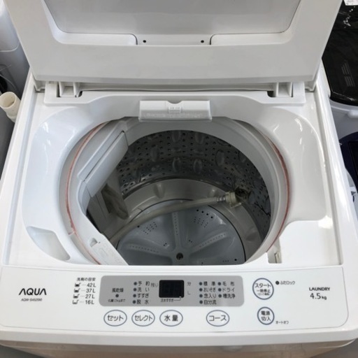 AQUA 全自動洗濯機 4.5kg 2014年製【トレファク上福岡】