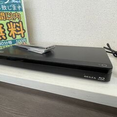 ⭐TOSHIBA(東芝) REGZA(REGZA)1TB Blu...