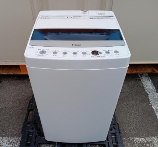 ■取引決定済■2022年製■Haier ハイアール 洗濯4.5kg /簡易乾燥(送風機能)  全自動洗濯機  JW-C45D