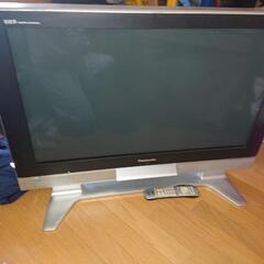 VIERA37型