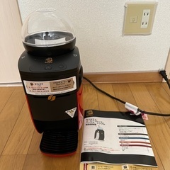 ネスカフェ　ゴールドブランド　バリスタ