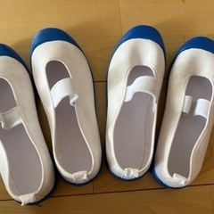 上履き　20 