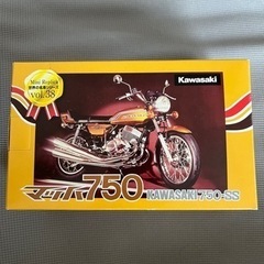 世界の名車シリーズ  NO.38 KAWASAKI  マッハ750