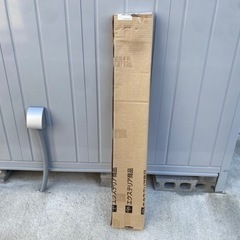 未使用品　三協アルミ　メッシュフェンス　2m×1m 4枚　黒の画像