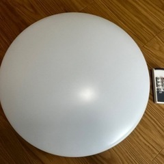 LED シーリングライト 2個 ニトリ 8畳用&6畳用
