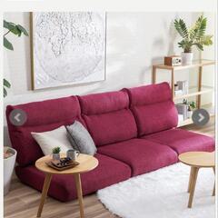 [取引完了]ソファー[東京インテリア]金額相談可の画像